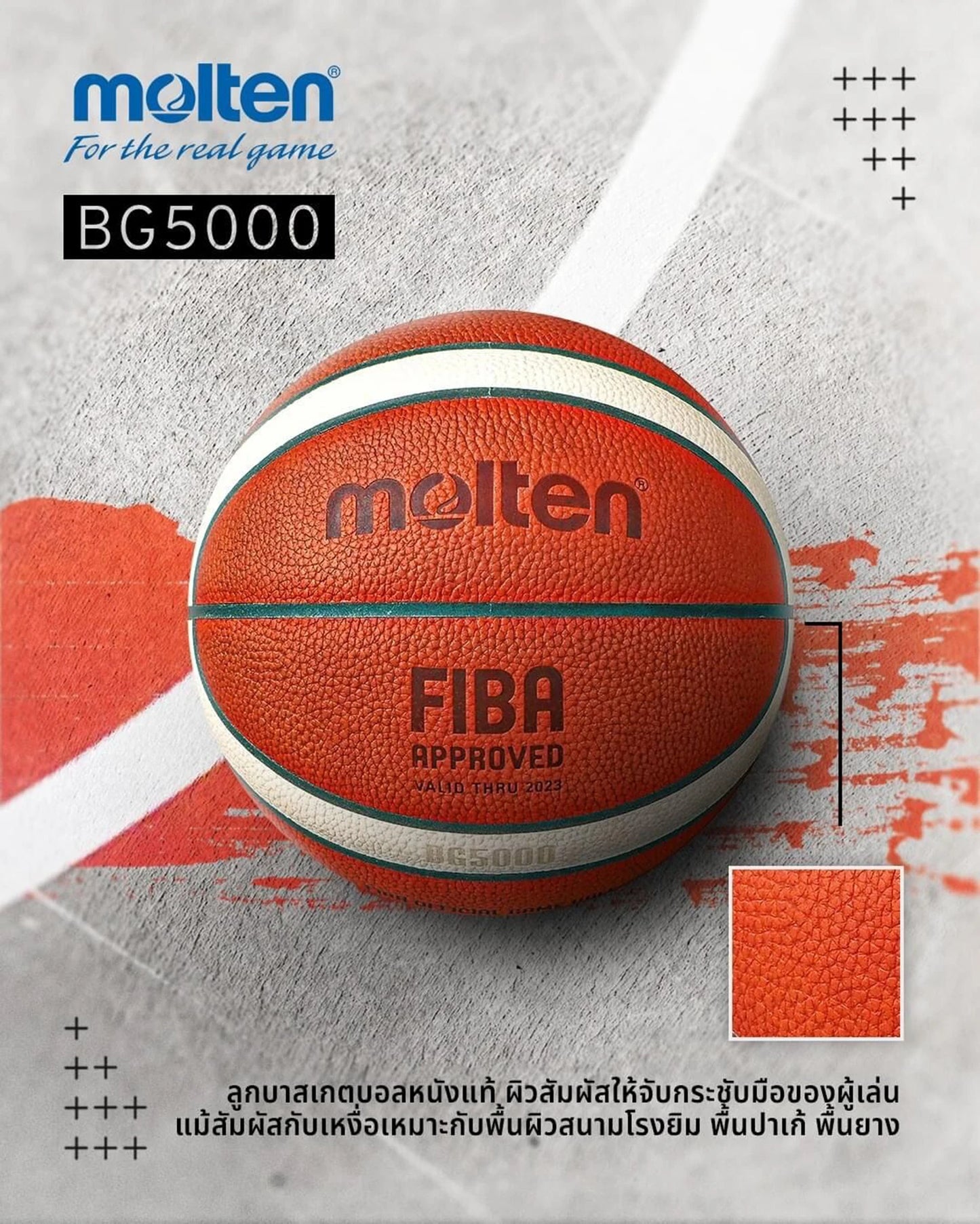 🏀 Balón de Baloncesto Molten BG4500 y BG5000 Serie PU Compuesto 🎯