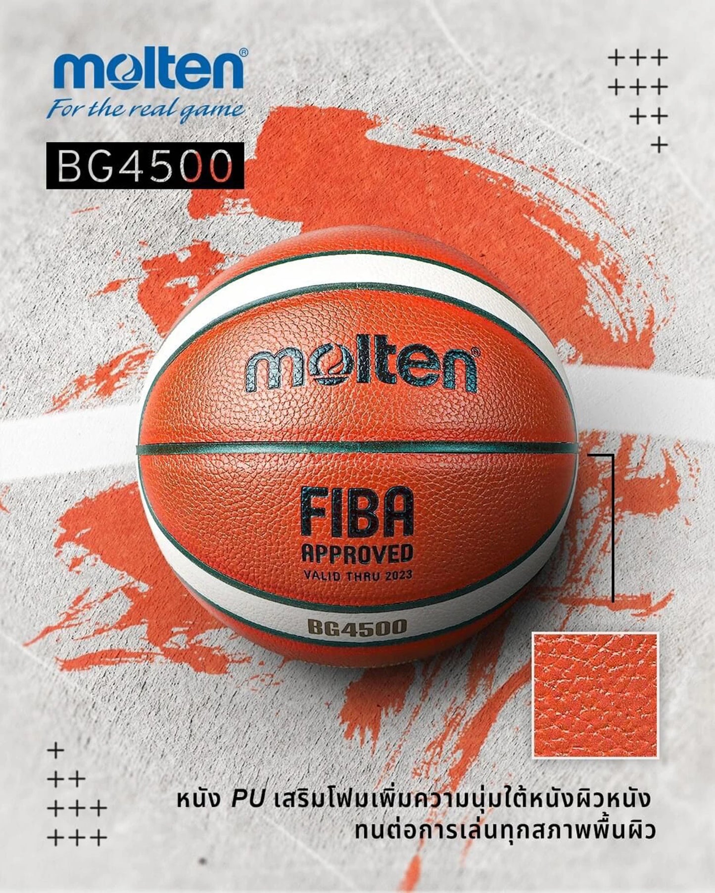 🏀 Balón de Baloncesto Molten BG4500 y BG5000 Serie PU Compuesto 🎯